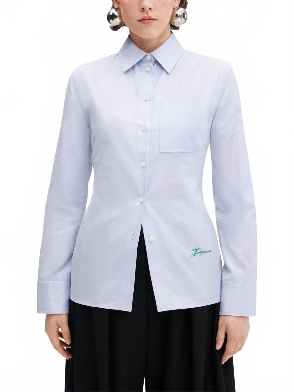 Светло-серая сорочка для костюма Jacquemus, светло-серый
Светло-серая сорочка для костюма Jacquemus, светло-серый