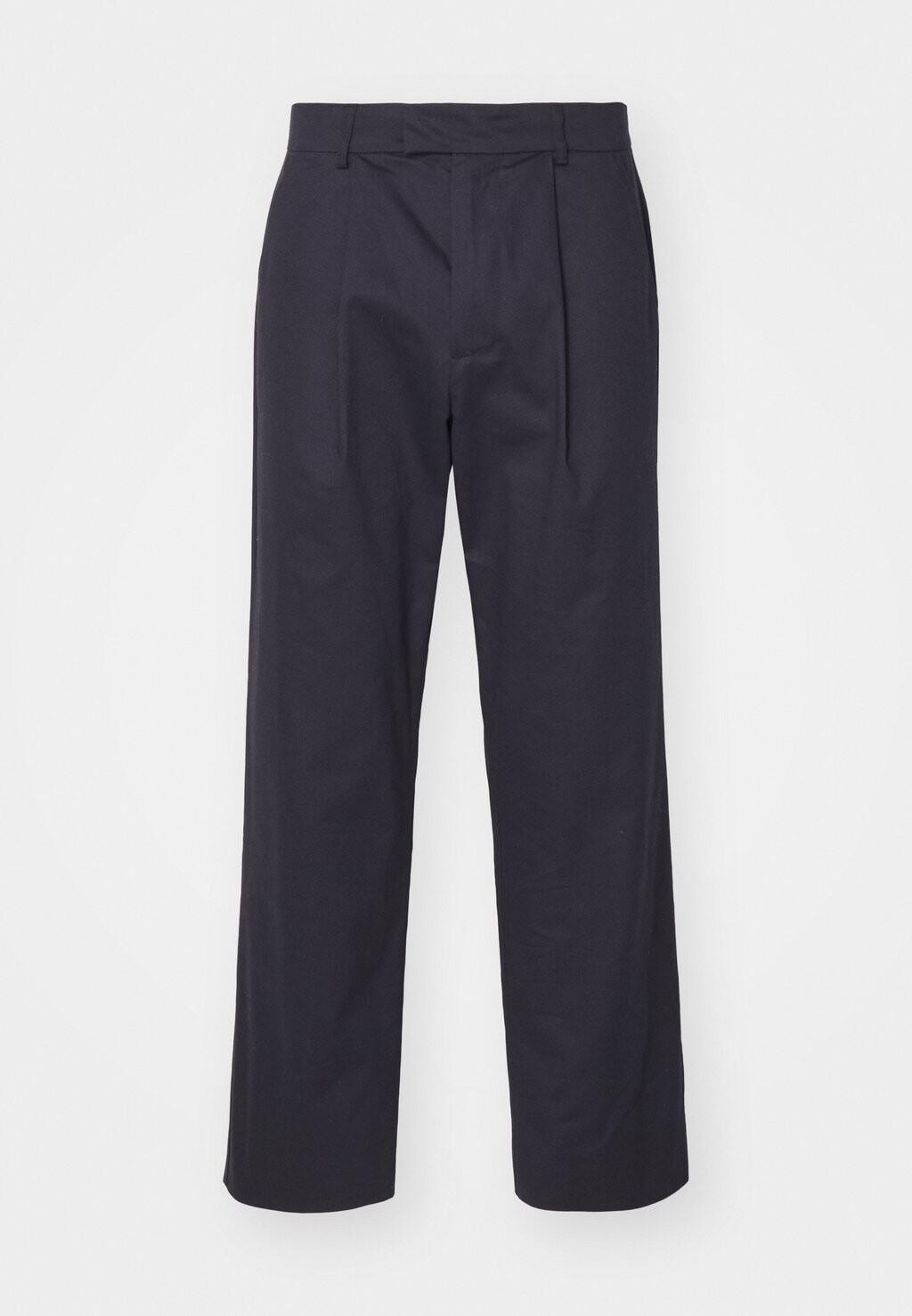 Брюки CROPPED TROUSER Essential Collective, темно-синий
Брюки CROPPED TROUSER Essential Collective, темно-синий