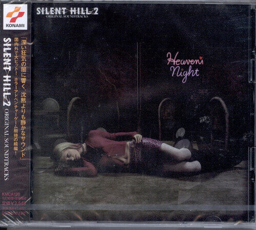 CD диск Silent Hill 2 (Game Music) / O.S.T.: Silent Hill 2 (Game Music) (Original Soundtrack)
CD диск Silent Hill 2 (Game Music) / O.S.T.: Silent Hill 2 (Game Music) (Original Soundtrack)