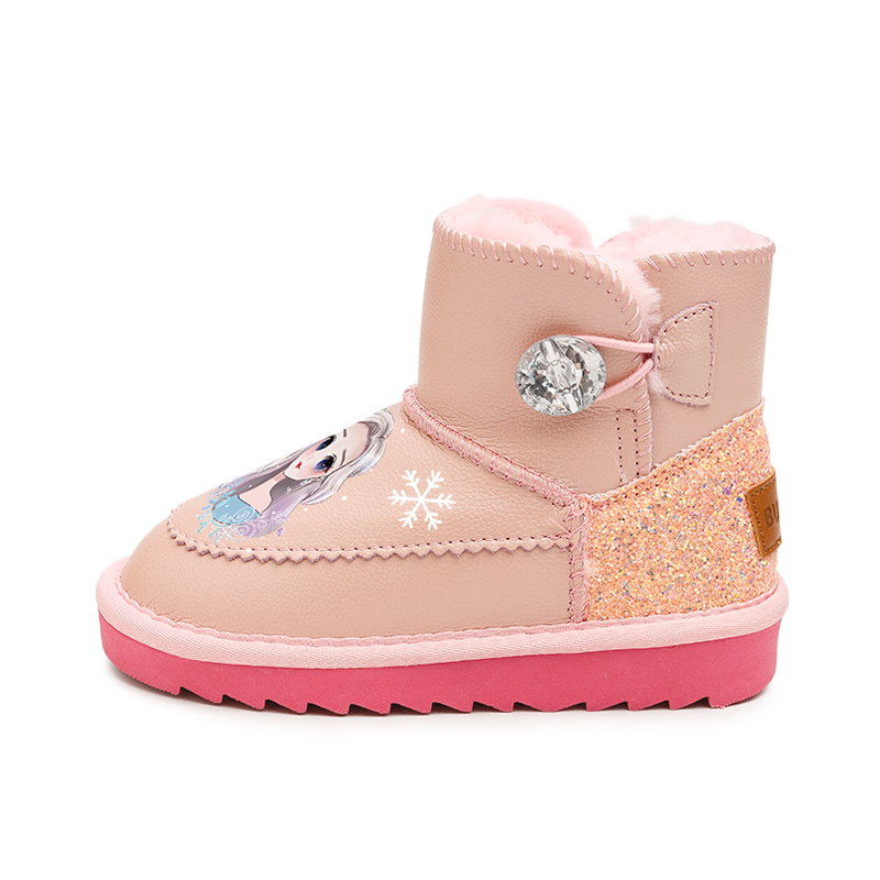 Водонепроницаемые и теплые детские ботинки с низким голенищем Budding, розовый
Водонепроницаемые и теплые детские ботинки с низким голенищем Budding, розовый