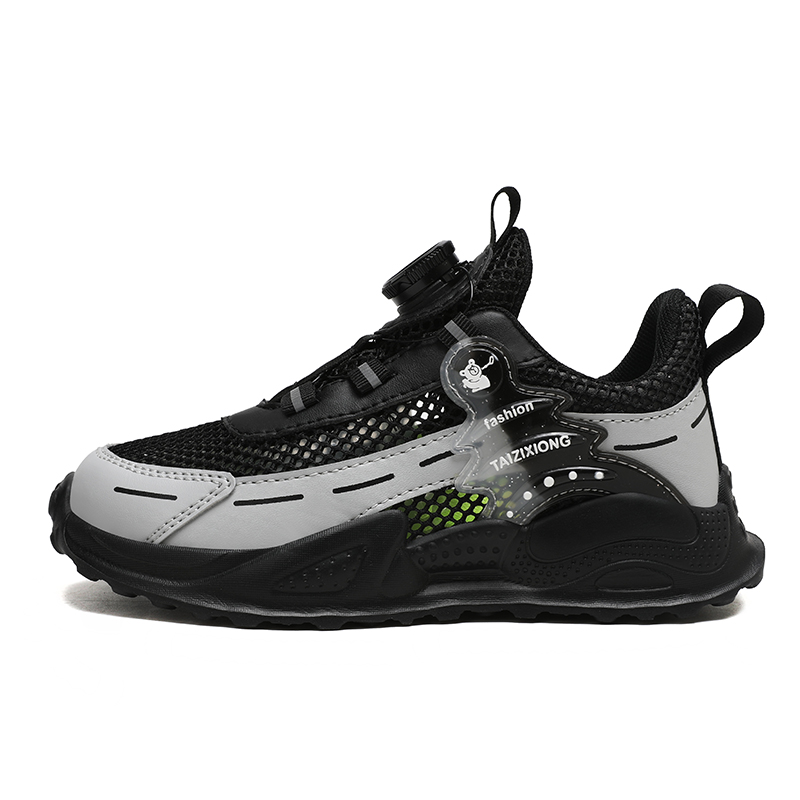 Кроссовки для бега с низким верхом, противоскользящие, с амортизацией, устойчивые к истиранию, дышащие, детские ZHULE, черный/серый
Кроссовки для бега с низким верхом, противоскользящие, с амортизацией, устойчивые к истиранию, дышащие, детские ZHULE, черный/серый