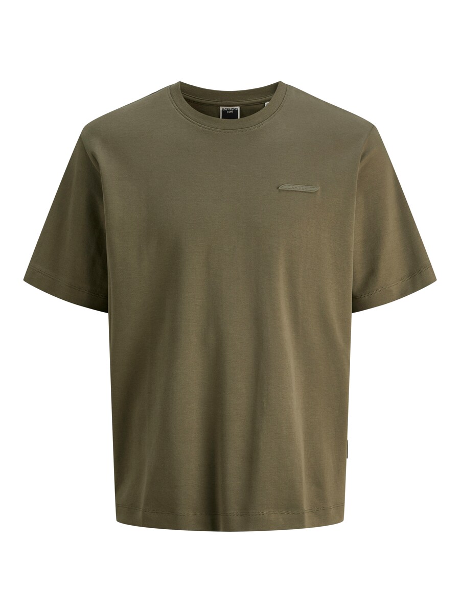 Футболка JACK & JONES JACK & JONES JCOFUSION, Dark green
Футболка JACK & JONES JACK & JONES JCOFUSION, Dark green