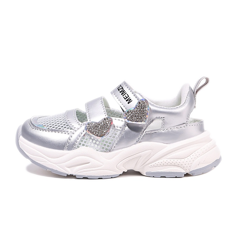 Противоскользящая износостойкая повседневная обувь для детей FIRS Kids, серебряный
Противоскользящая износостойкая повседневная обувь для детей FIRS Kids, серебряный