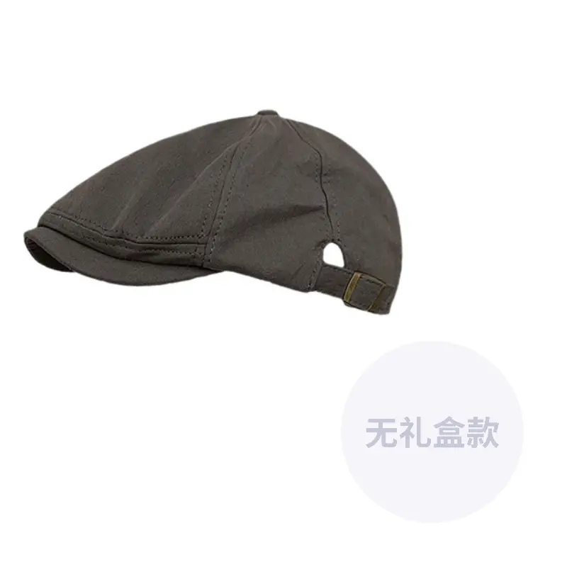 ACUC Берет Unisex, Dark Gray
ACUC Берет Unisex, Dark Gray