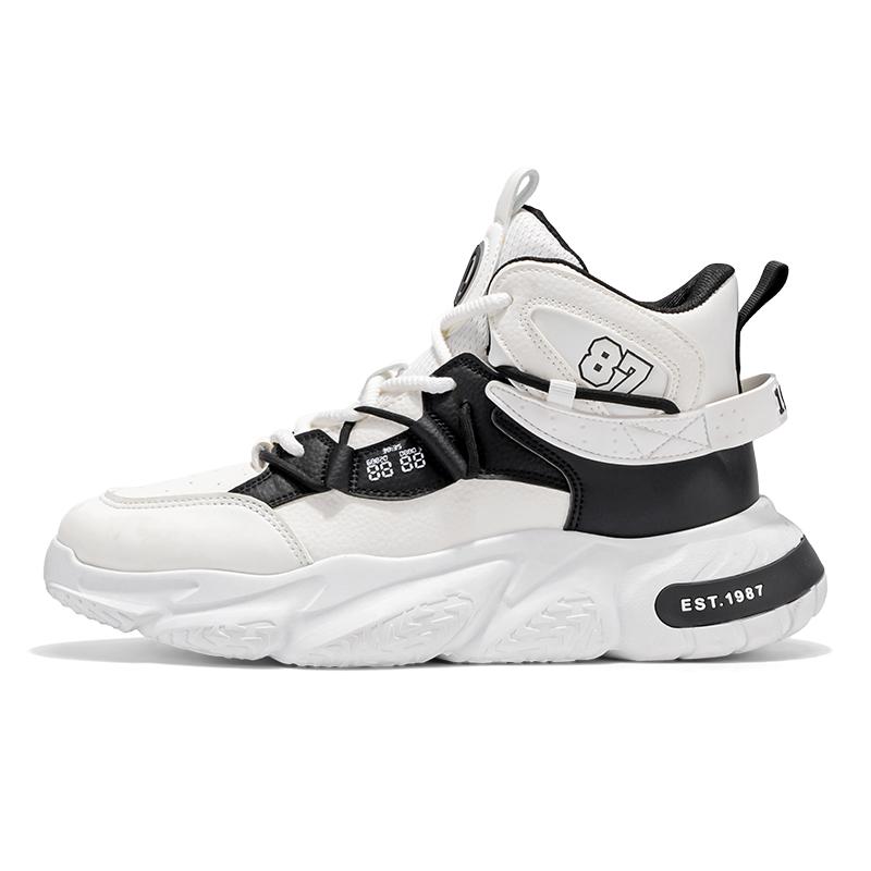 Boogie Bear Амортизирующие противоскользящие полуботинки мужские белые, цвет White
Boogie Bear Амортизирующие противоскользящие полуботинки мужские белые, цвет White