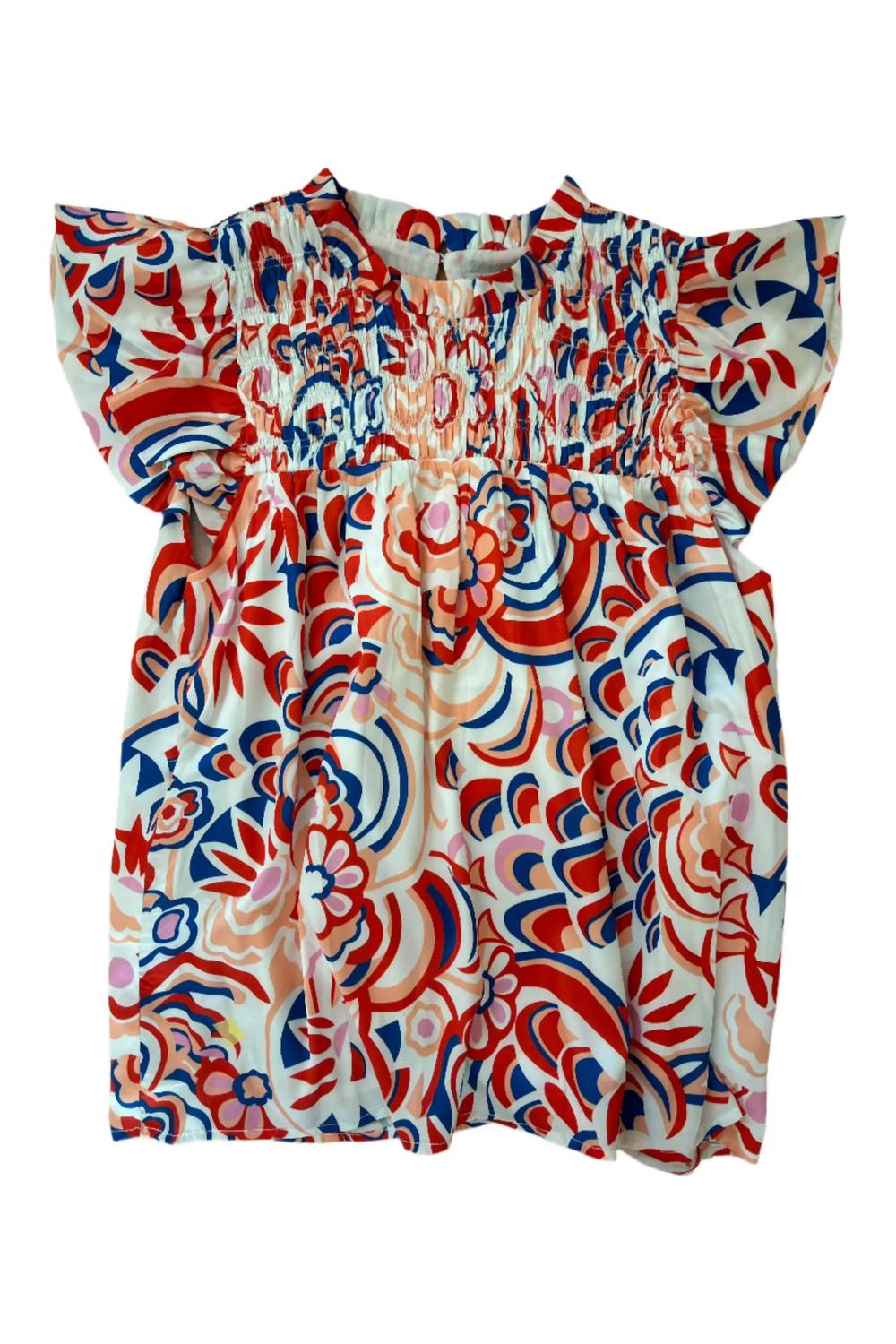 Женский топ с присборенными плечами в цвете Multi Joy Joy
Женский топ с присборенными плечами в цвете Multi Joy Joy