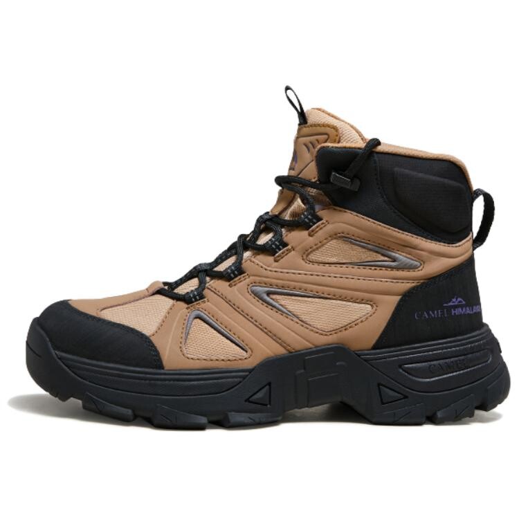 Ботинки CAMEL Outdoor Boots Men, Бежевый, Ботинки CAMEL Outdoor Boots Men
Ботинки CAMEL Outdoor Boots Men, Бежевый, Ботинки CAMEL Outdoor Boots Men