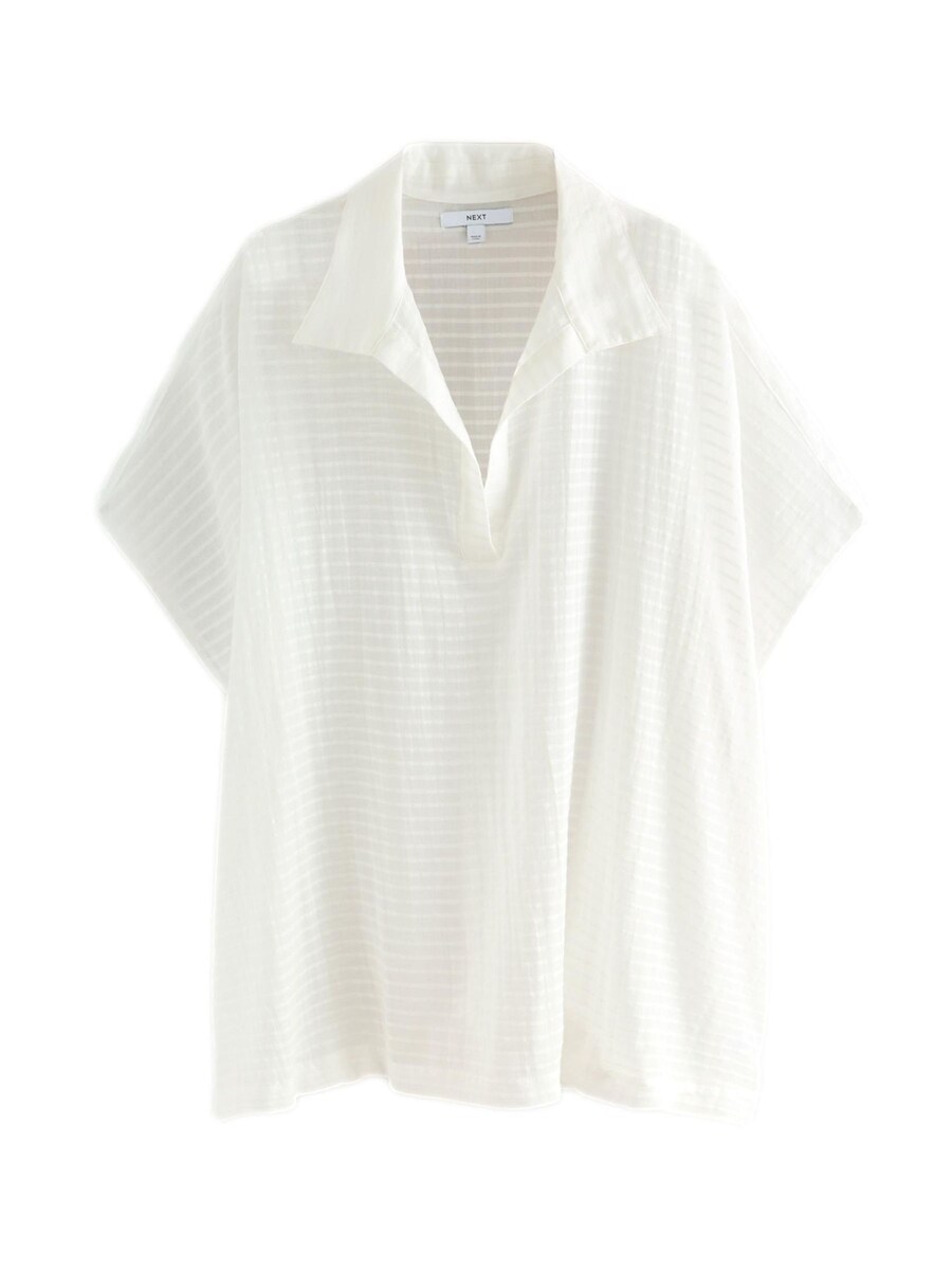 Пляжное платье Next, белый
Пляжное платье Next, белый