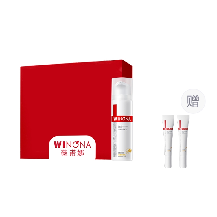 Набор солнцезащитного лосьона и спрея с функцией восстановления, защита от ультрафиолета SPF48PA+++ 80г/130г Winona
Набор солнцезащитного лосьона и спрея с функцией восстановления, защита от ультрафиолета SPF48PA+++ 80г/130г Winona