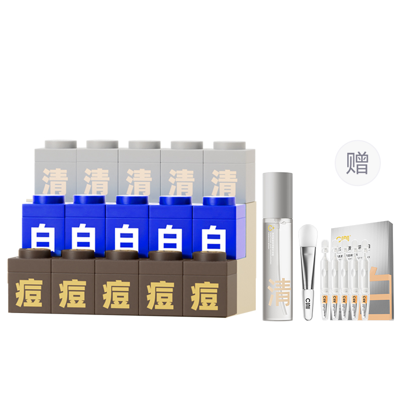 Унисекс маска для лица C KA
Унисекс маска для лица C KA