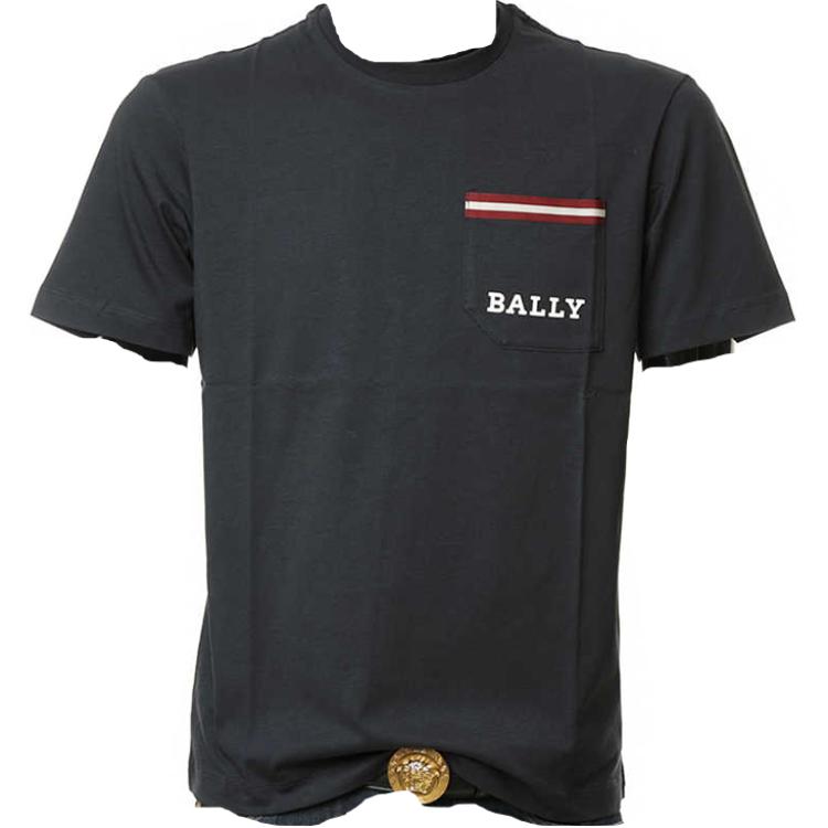 BALLY Футболка мужская белая, Белый, BALLY Футболка мужская белая
BALLY Футболка мужская белая, Белый, BALLY Футболка мужская белая