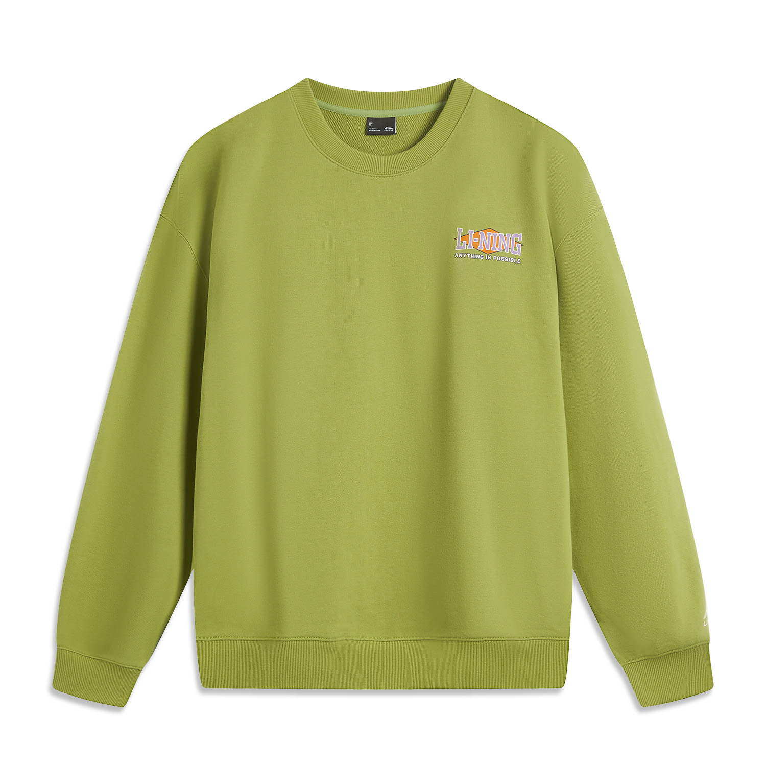 LINING Свитшот Unisex Grasshopper Green
LINING Свитшот Unisex Grasshopper Green