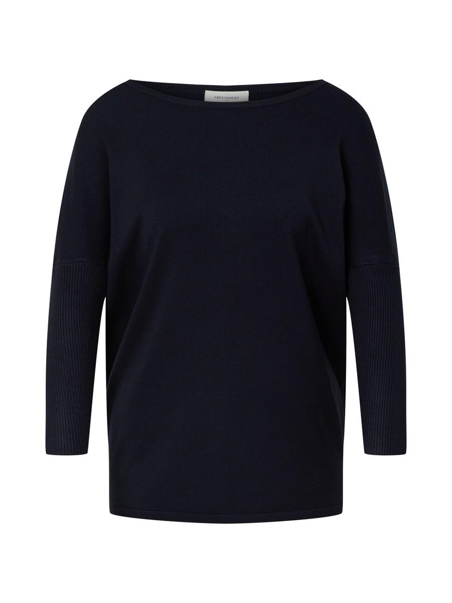 Свитер Freequent JONE, морской синий
Свитер Freequent JONE, морской синий