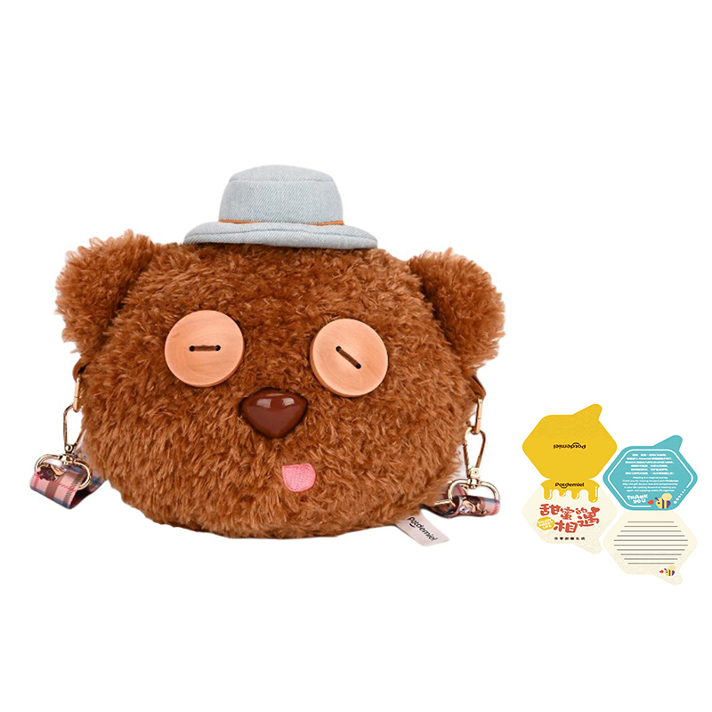 Кросс-боди сумка Despicable Me Minions Tim Bear POTDEMIEL
Кросс-боди сумка Despicable Me Minions Tim Bear POTDEMIEL