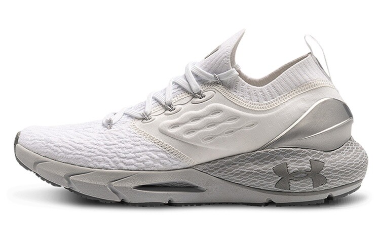 Мужские кроссовки Under Armour HOVR Phantom 2
Мужские кроссовки Under Armour HOVR Phantom 2
