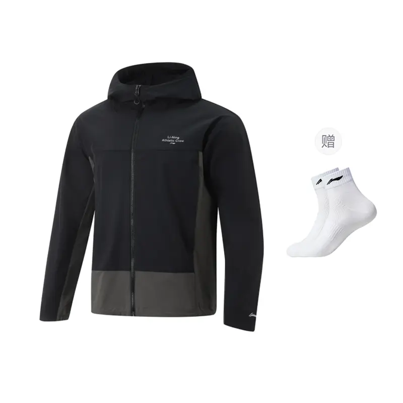 Мужской тренч LiNing «Лотосовый лист», черный
Мужской тренч LiNing «Лотосовый лист», черный