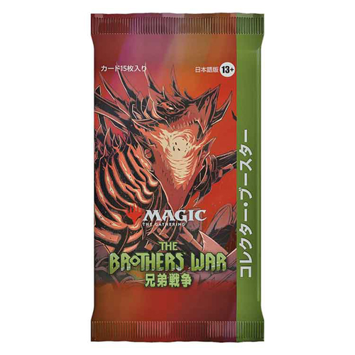 Карточная игра Magic: The Gathering – Japanese – The Brothers War – Collector Booster Pack Wizards Of The Coast
Карточная игра Magic: The Gathering – Japanese – The Brothers War – Collector Booster Pack Wizards Of The Coast