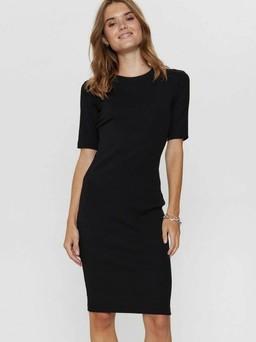 Платье NÜMPH NURILEY, черный
Платье NÜMPH NURILEY, черный