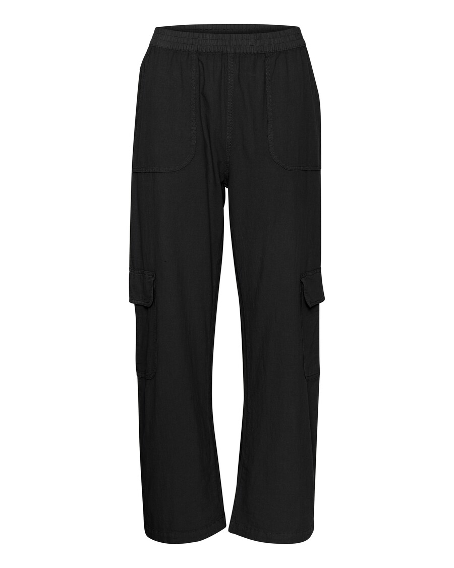 Брюки свободного кроя Kaffe Anaya, черный
Брюки свободного кроя Kaffe Anaya, черный