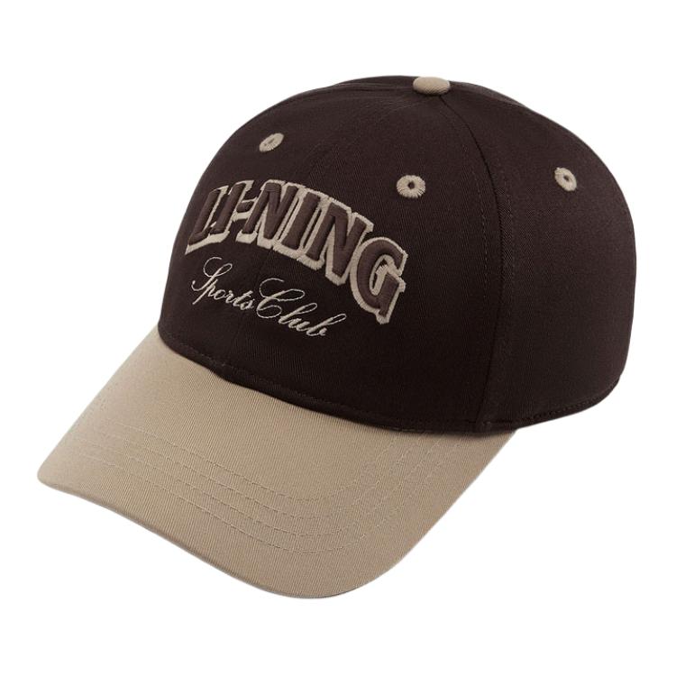 LINING Бейсболка унисекс коричневая, Brown 
LINING Бейсболка унисекс коричневая, Brown