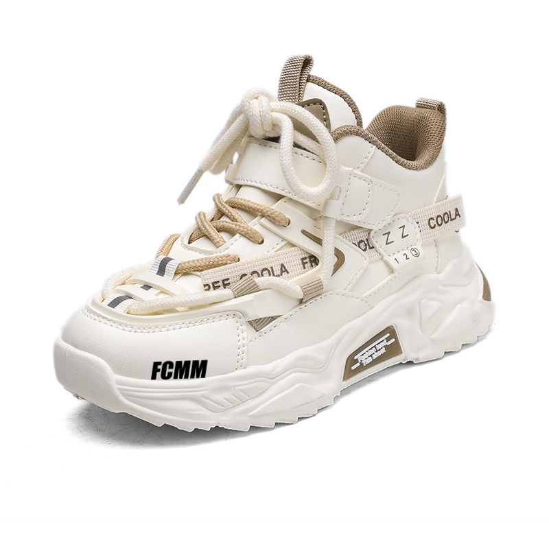 Дышащие детские кроссовки для бега FCMM, бежевый/хаки/коричневый
Дышащие детские кроссовки для бега FCMM, бежевый/хаки/коричневый