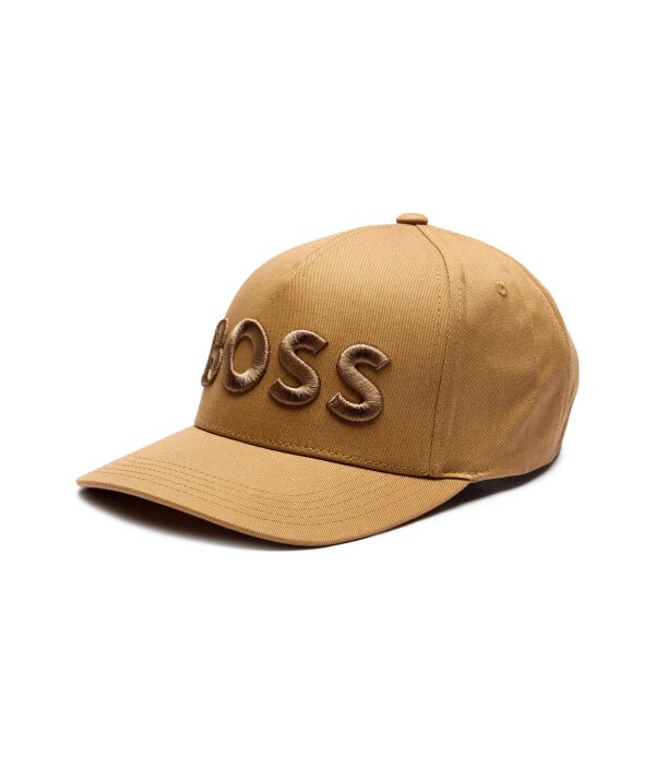 Бейсболка Севилья Boss, желтый
Бейсболка Севилья Boss, желтый