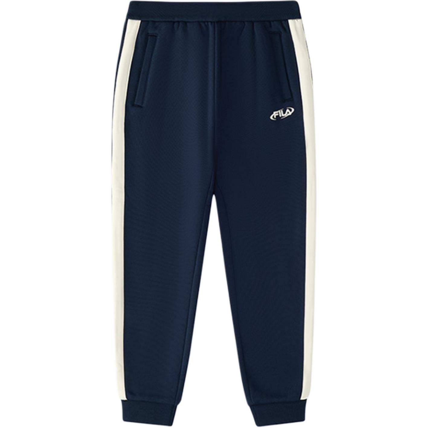 FILA KIDS Вязаные спортивные штаны night flight blue для подростков
FILA KIDS Вязаные спортивные штаны night flight blue для подростков