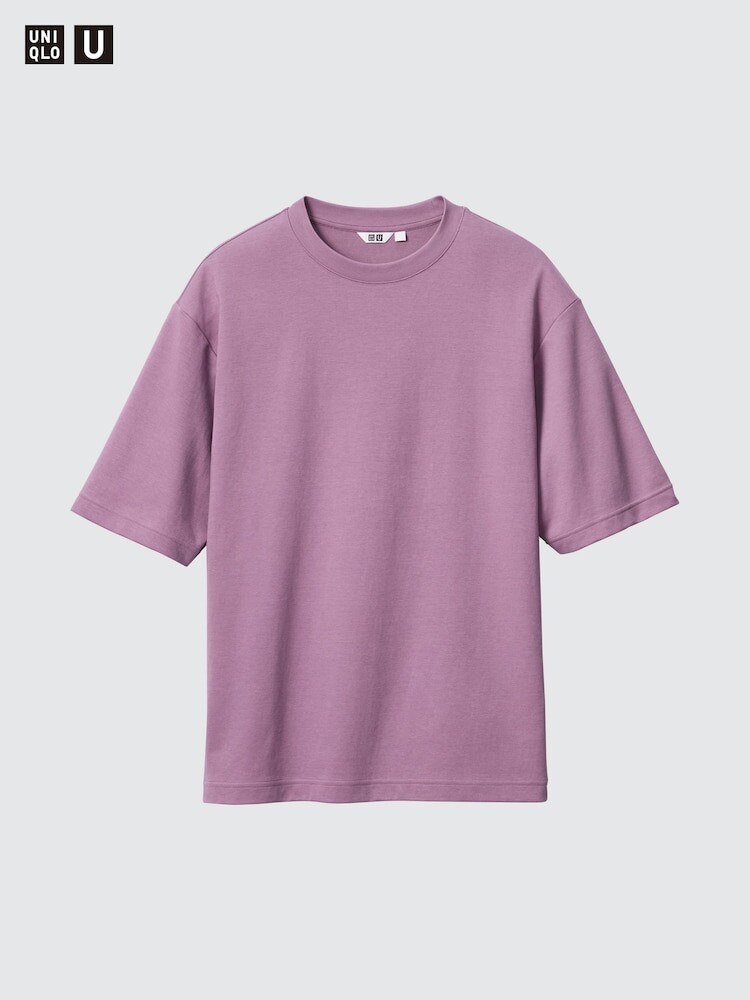 Футболка свободного кроя Airism из хлопка с круглым вырезом Uniqlo, цвет 71 фиолетовый
Футболка свободного кроя Airism из хлопка с круглым вырезом Uniqlo, цвет 71 фиолетовый