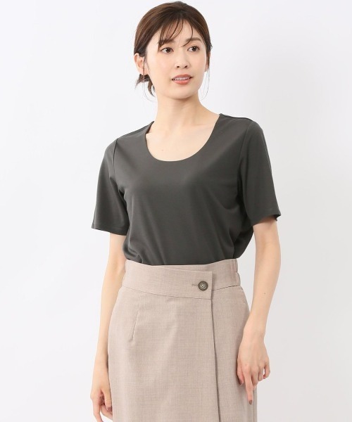 Женская футболка с коротким рукавом, круглым вырезом, из мерсеризованного трикотажа понте M.f.editorial, серый
Женская футболка с коротким рукавом, круглым вырезом, из мерсеризованного трикотажа понте M.f.editorial, серый