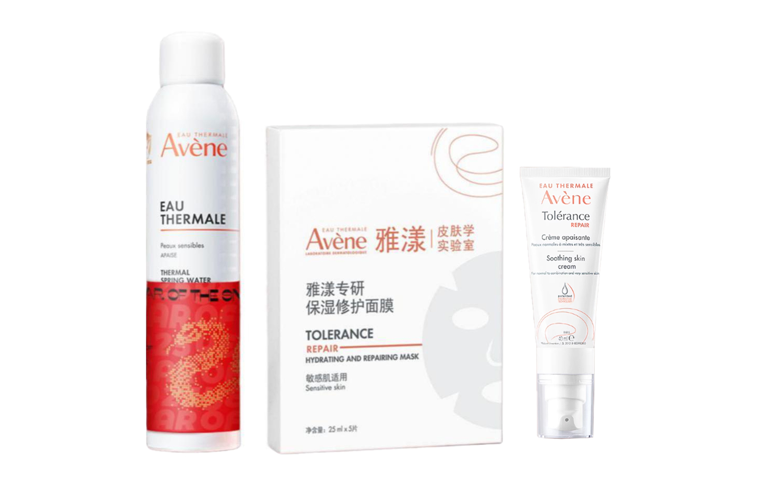 YAYANG год змеи лимитированный спрей восстанавливающий крем маска набор для ухода за кожей увлажняющий успокаивающий 300мл+40мл+5 шт Avène
YAYANG год змеи лимитированный спрей восстанавливающий крем маска набор для ухода за кожей увлажняющий успокаивающий 300мл+40мл+5 шт Avène