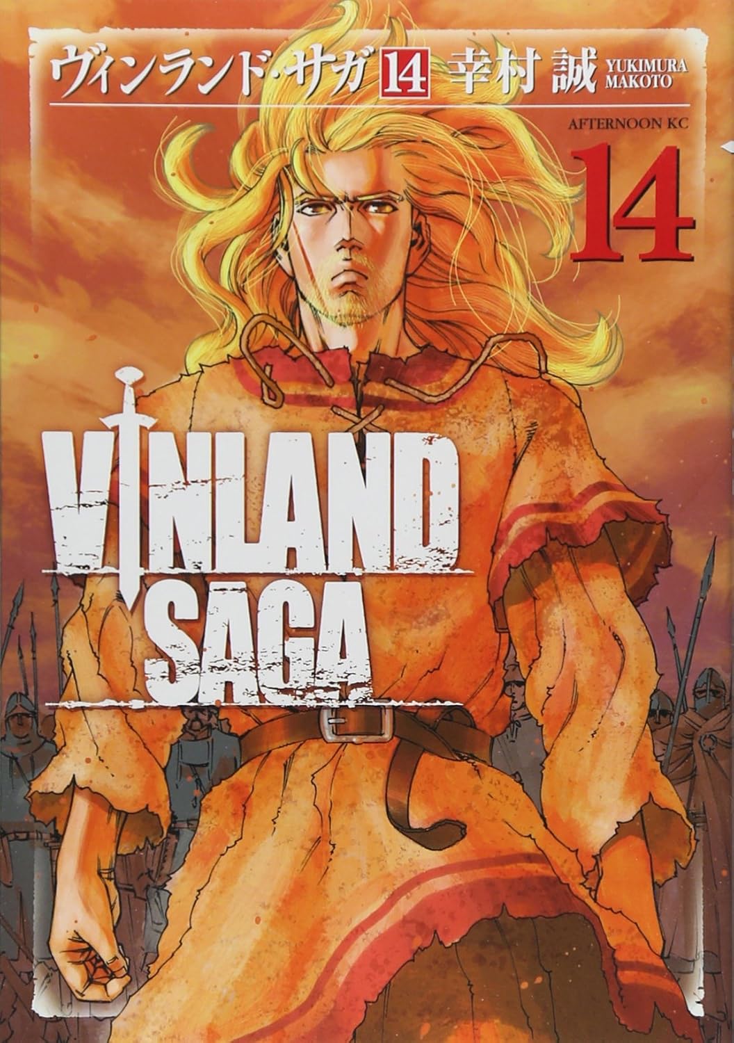 Vinland Saga - Vol.14 (Afternoon KC Comics) Manga
Vinland Saga - Vol.14 (Afternoon KC Comics) Manga