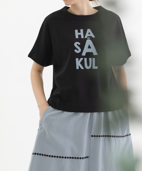 Футболка хлопковая с принтом спереди и сзади Cloche Nop de nod, черный
Футболка хлопковая с принтом спереди и сзади Cloche Nop de nod, черный