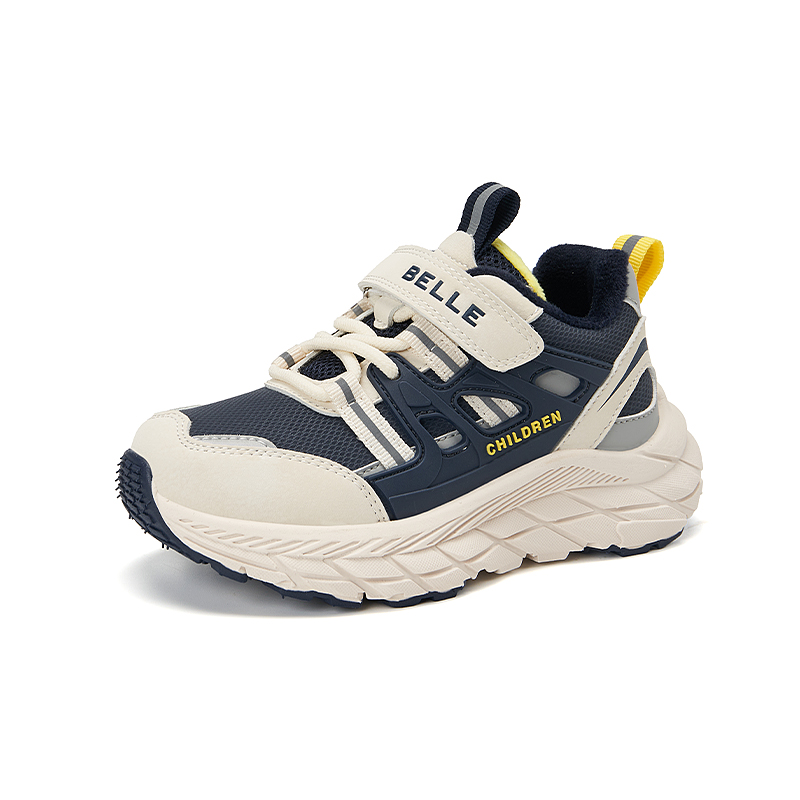 Детские баскетбольные кроссовки с низким берцем для детей BELLE, синий
Детские баскетбольные кроссовки с низким берцем для детей BELLE, синий