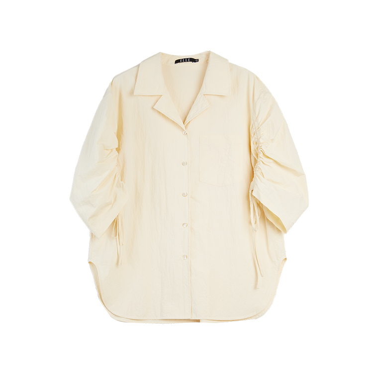 ELLE Короткое пальто женское бежевое с желтым лацканом тонкое
ELLE Короткое пальто женское бежевое с желтым лацканом тонкое