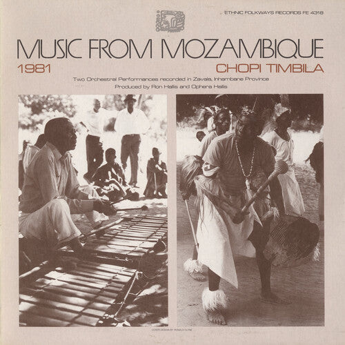 CD диск Mozambique 2 / Various: Mozambique 2 / Various
CD диск Mozambique 2 / Various: Mozambique 2 / Various