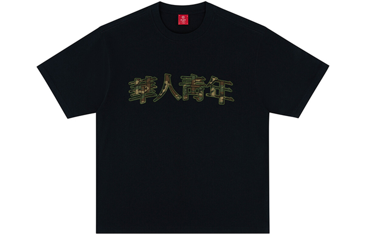 Футболка унисекс Occupy, цвет Heather White 
Футболка унисекс Occupy, цвет Heather White