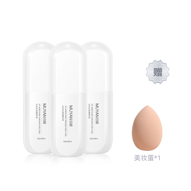 VC эссенция для увлажнения и осветления осветляющая, увлажняющая, питающая и увлажняющая для нормальной кожи MUYAN