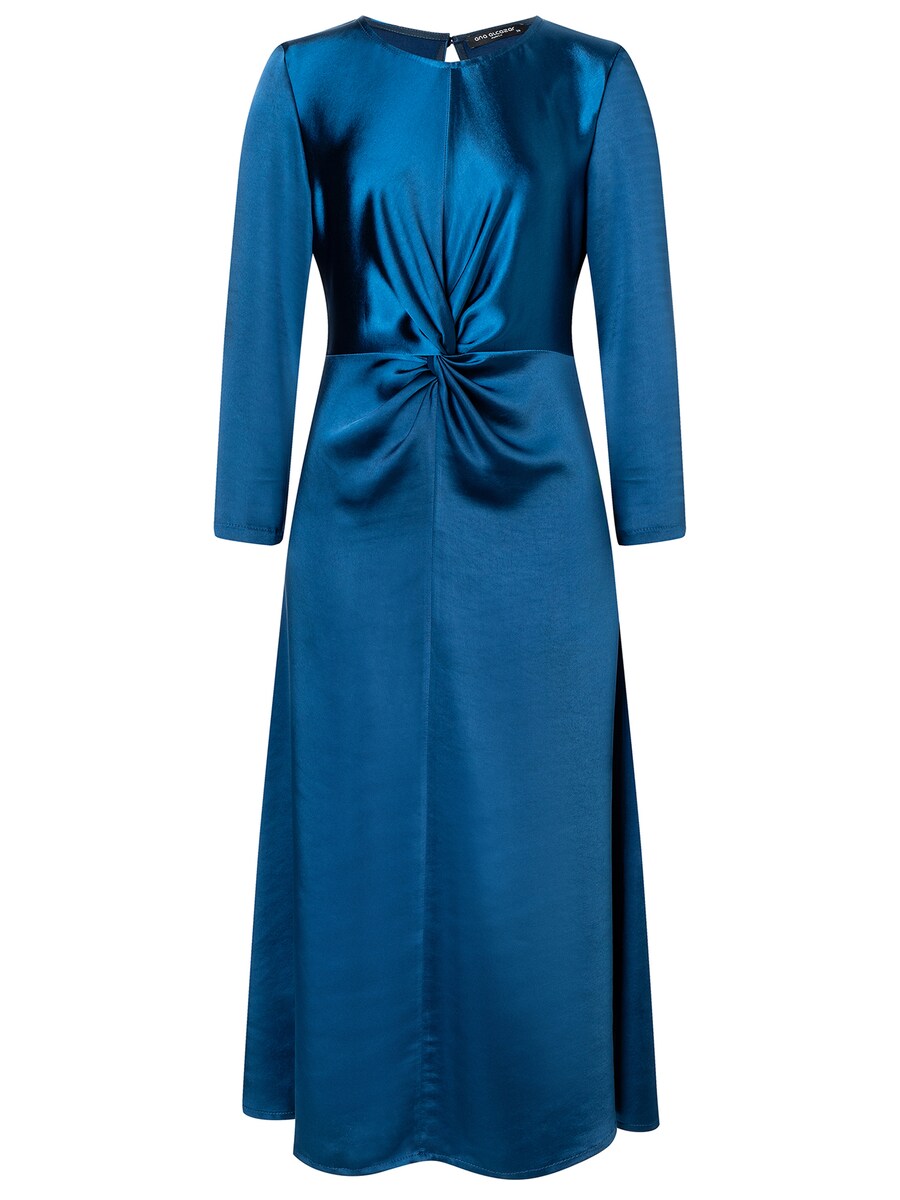 Вечернее платье Ana Alcazar Sibea, синий
Вечернее платье Ana Alcazar Sibea, синий