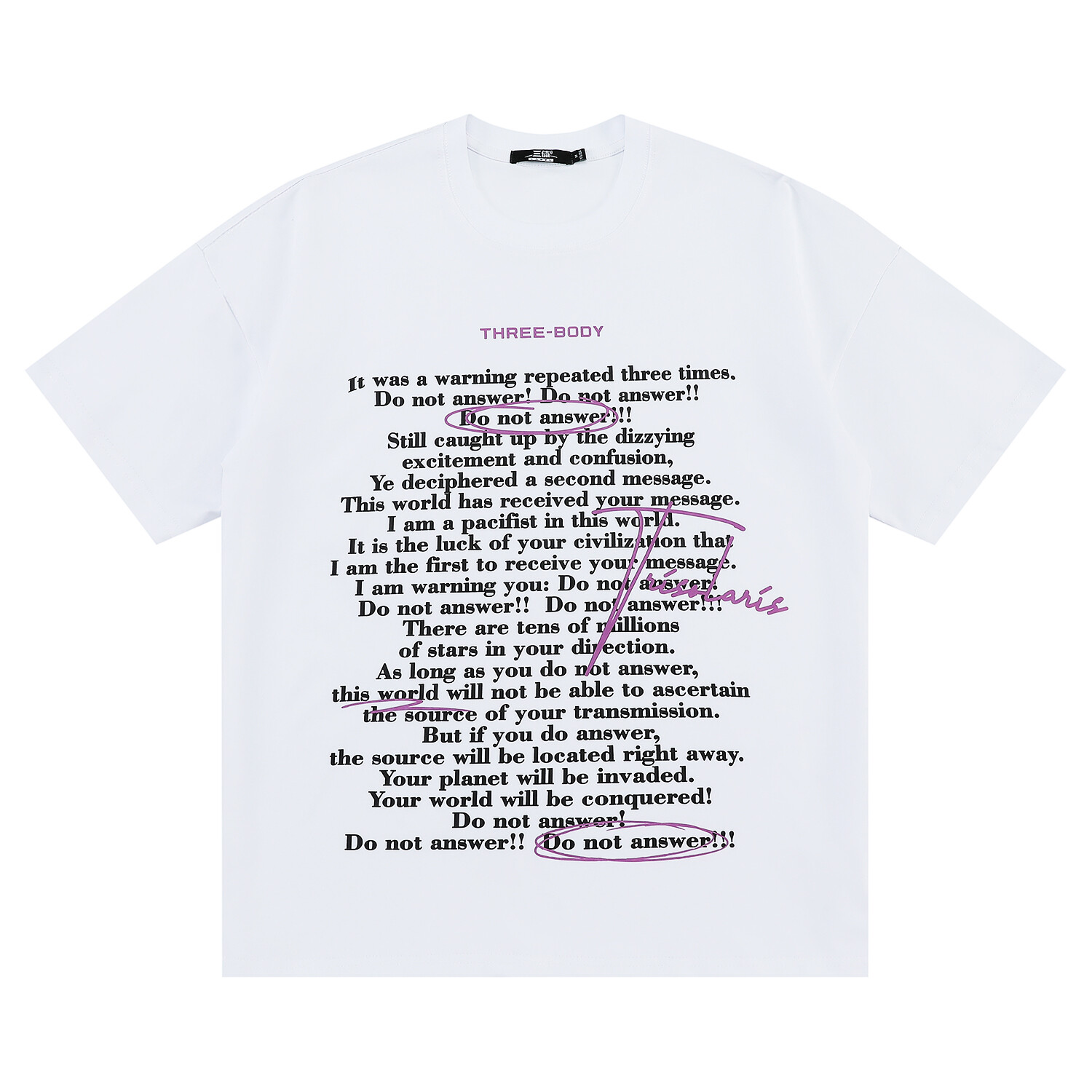 Футболка унисекс Three-Body, белый
Футболка унисекс Three-Body, белый