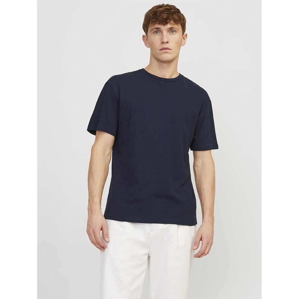 Футболка с коротким рукавом Jack & Jones Soft Linen, синий
Футболка с коротким рукавом Jack & Jones Soft Linen, синий