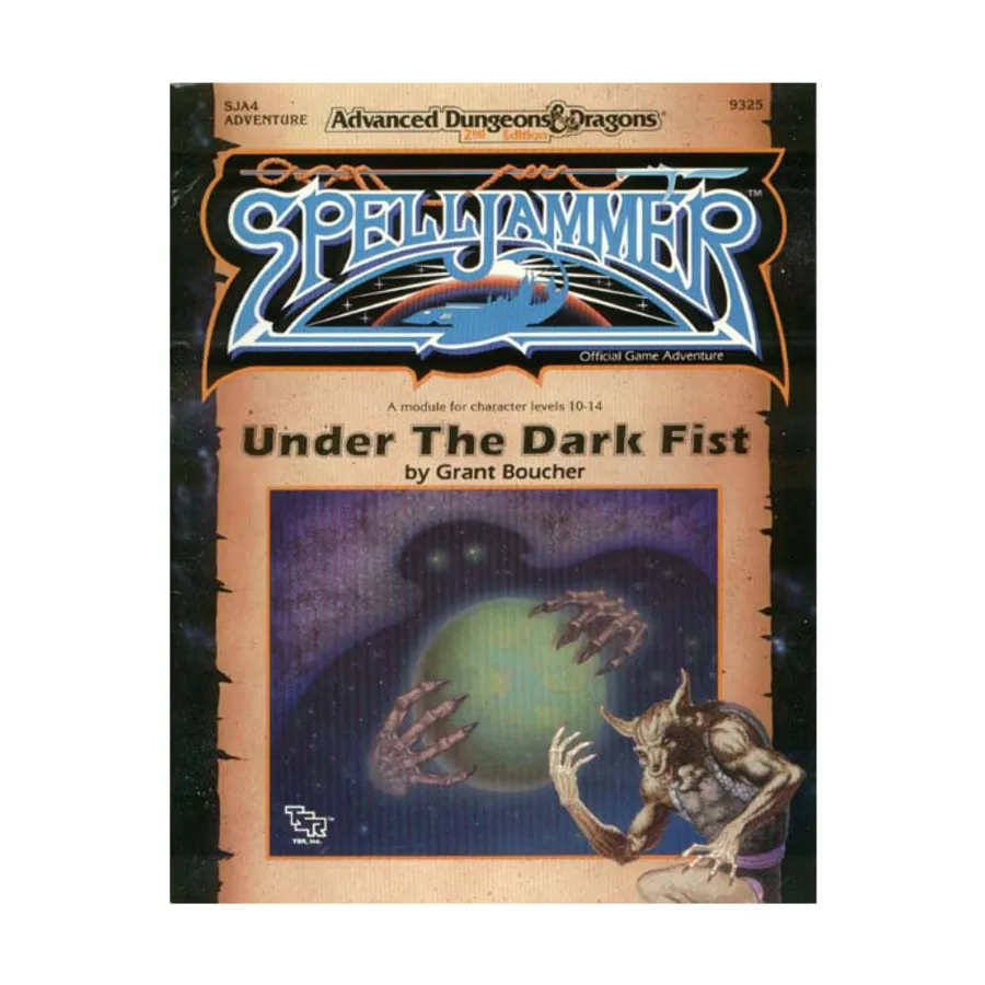 Модуль Under the Dark Fist, Spelljammer
Модуль Under the Dark Fist, Spelljammer