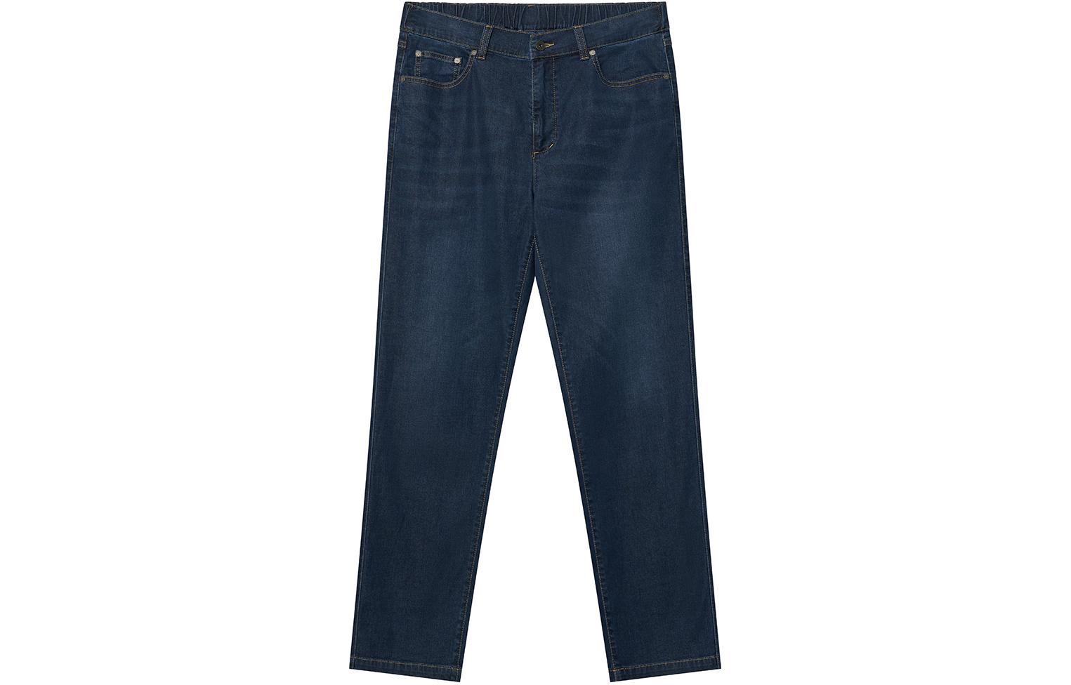 Джинсы мужские NAUTICA, синий
Джинсы мужские NAUTICA, синий