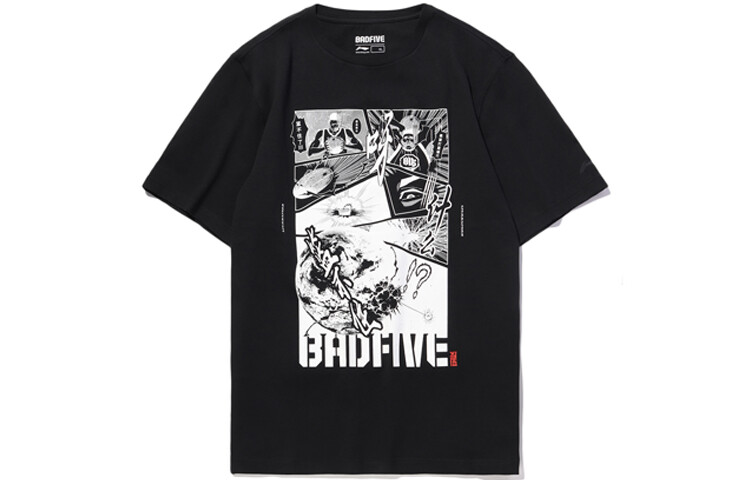 Футболка Badfive мужская черная Lining, черный
Футболка Badfive мужская черная Lining, черный