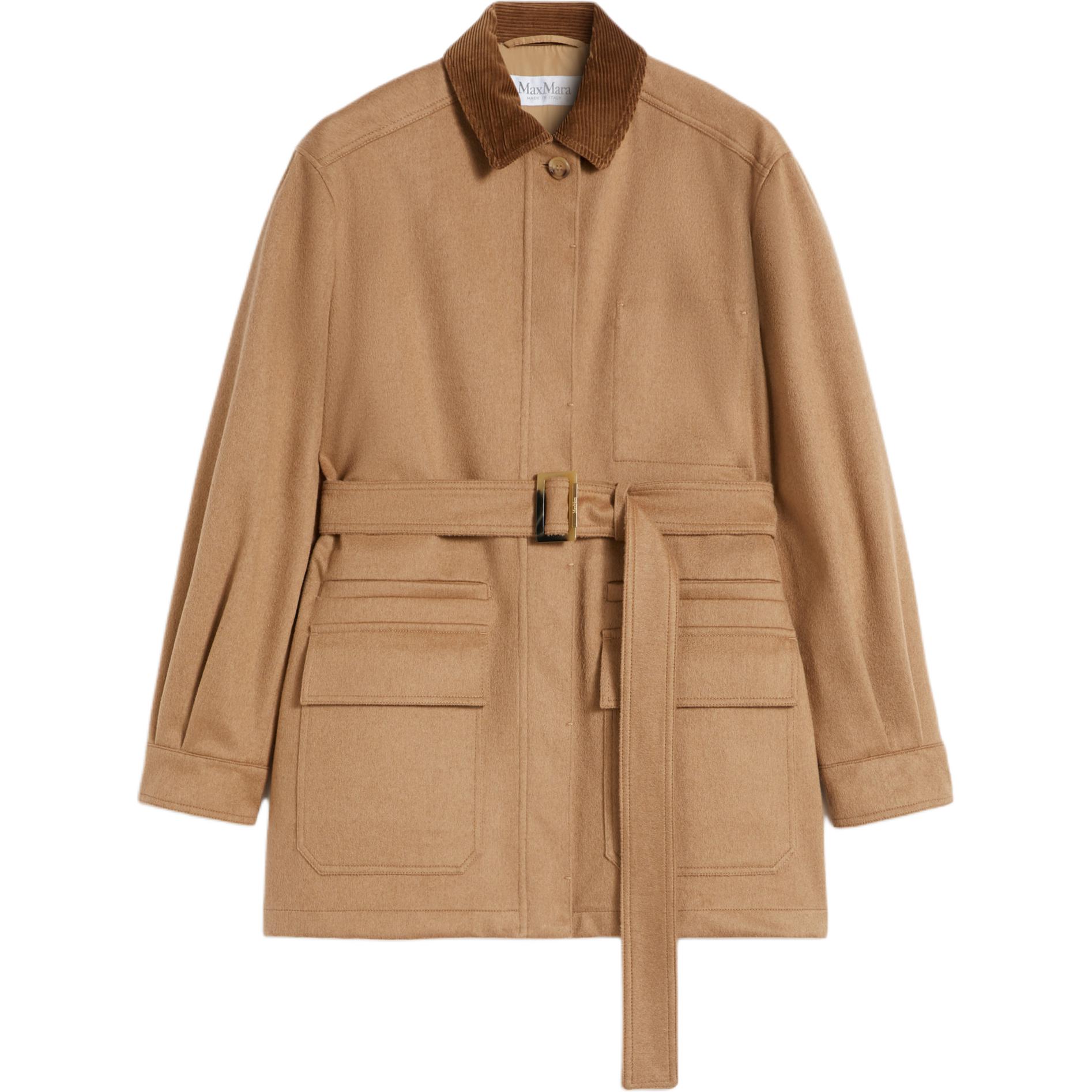 Короткая куртка Max Mara Leva Water Repellent MaxMara, camel
Короткая куртка Max Mara Leva Water Repellent MaxMara, camel