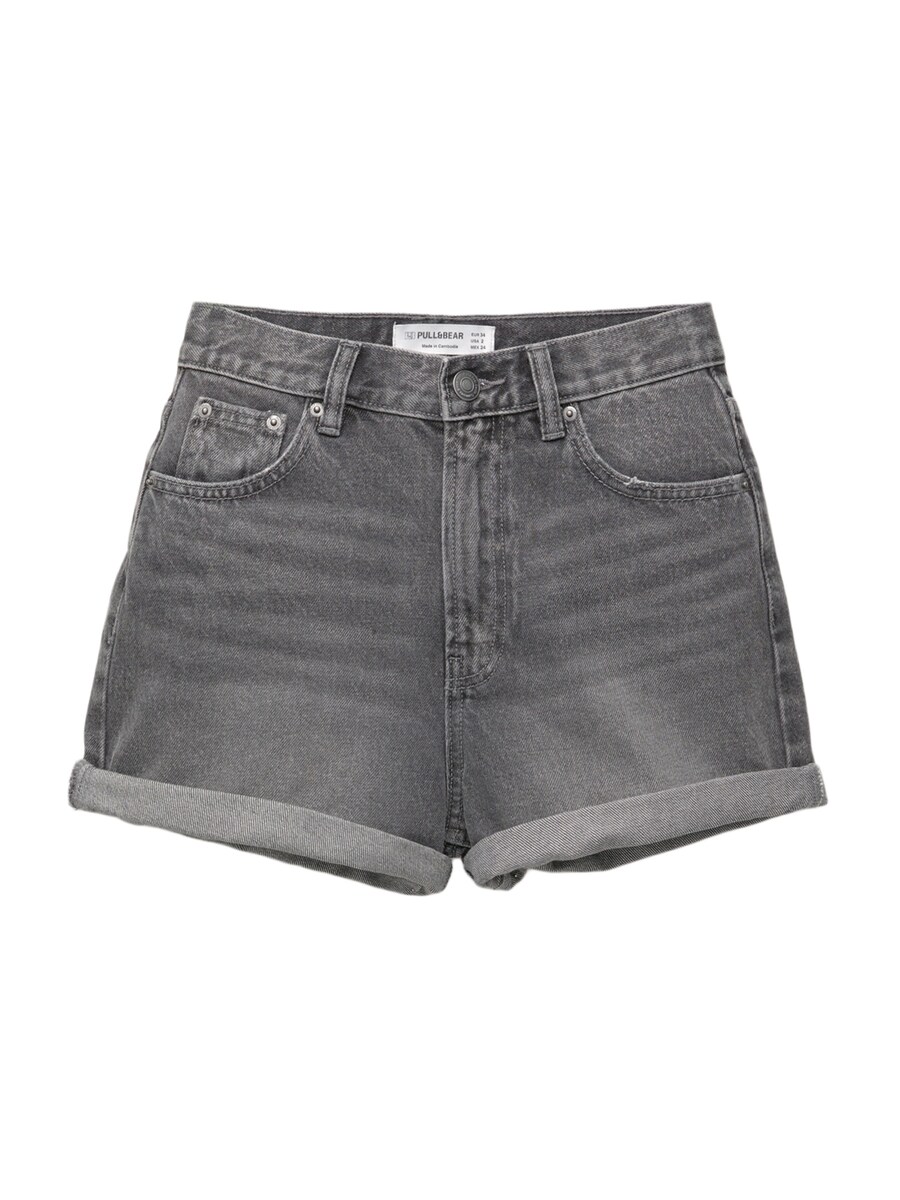 Обычные джинсы Pull&Bear, серый
Обычные джинсы Pull&Bear, серый