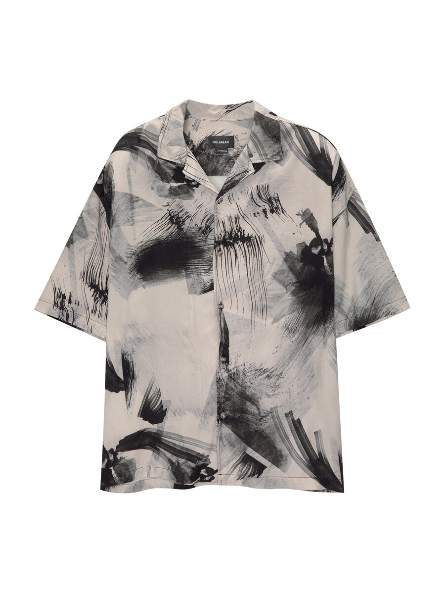 Удобная рубашка на пуговицах Pull&Bear, цвет Grey/Light grey/Black
Удобная рубашка на пуговицах Pull&Bear, цвет Grey/Light grey/Black