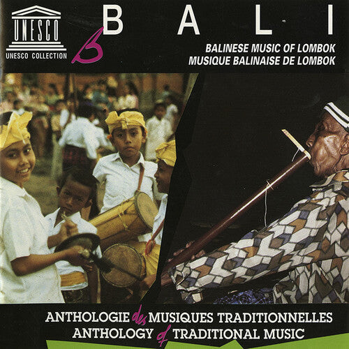 CD диск Bali: Balinese Music of Lombok / Various: Bali: Balinese Music of Lombok
CD диск Bali: Balinese Music of Lombok / Various: Bali: Balinese Music of Lombok