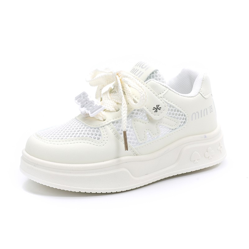 Детская обувь для повседневной жизни YUZHAOLIN, экрю
Детская обувь для повседневной жизни YUZHAOLIN, экрю