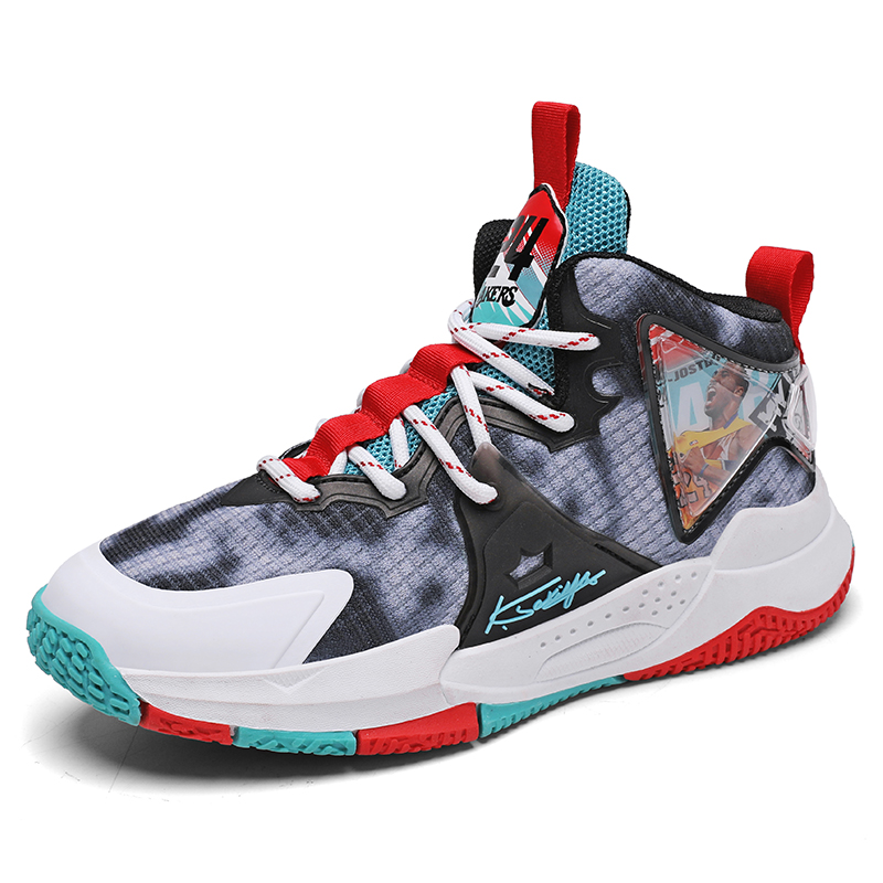 Детские баскетбольные кроссовки KUPE, белый/красный
Детские баскетбольные кроссовки KUPE, белый/красный