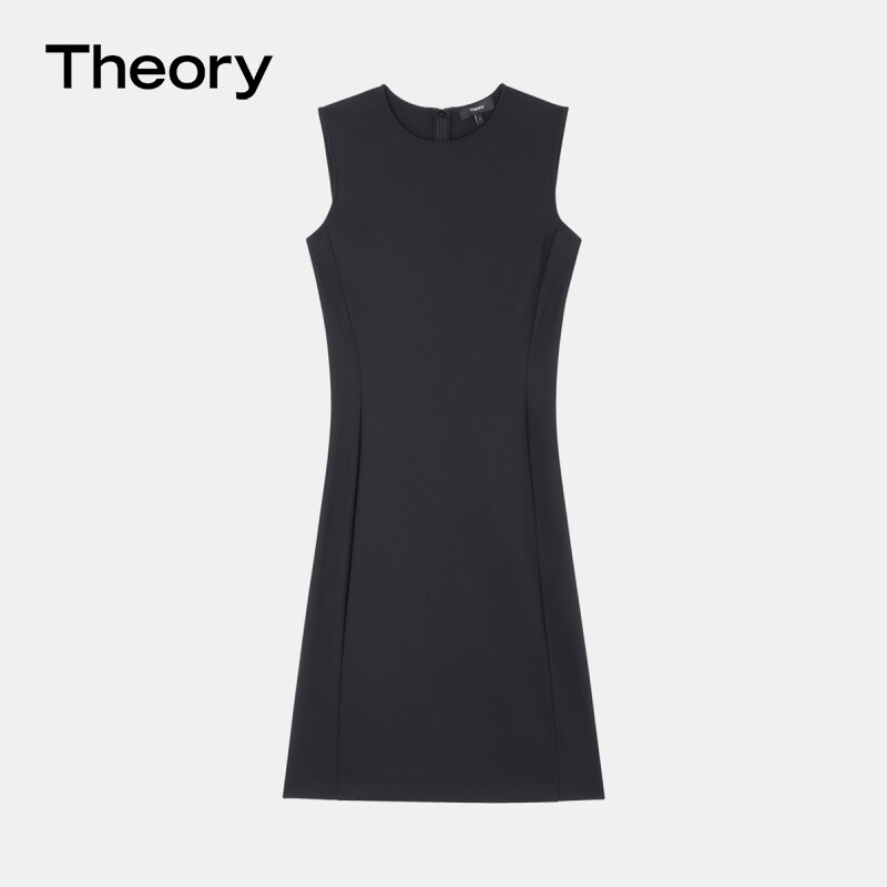 Платье Theory с круглым вырезом, черный
Платье Theory с круглым вырезом, черный